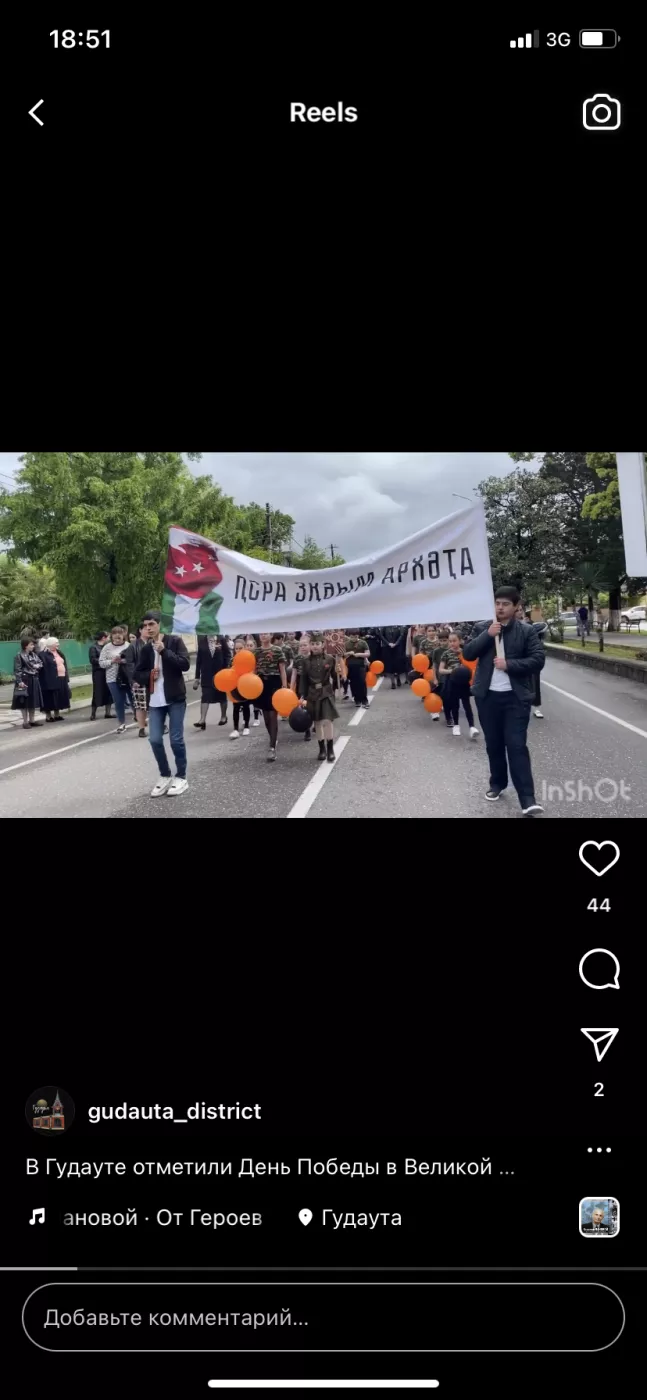 . Квартира в многоквартирном доме Студия на Чайковского . Сочи . Квартира в многоквартирном доме Студия на Чайковского . Сочи