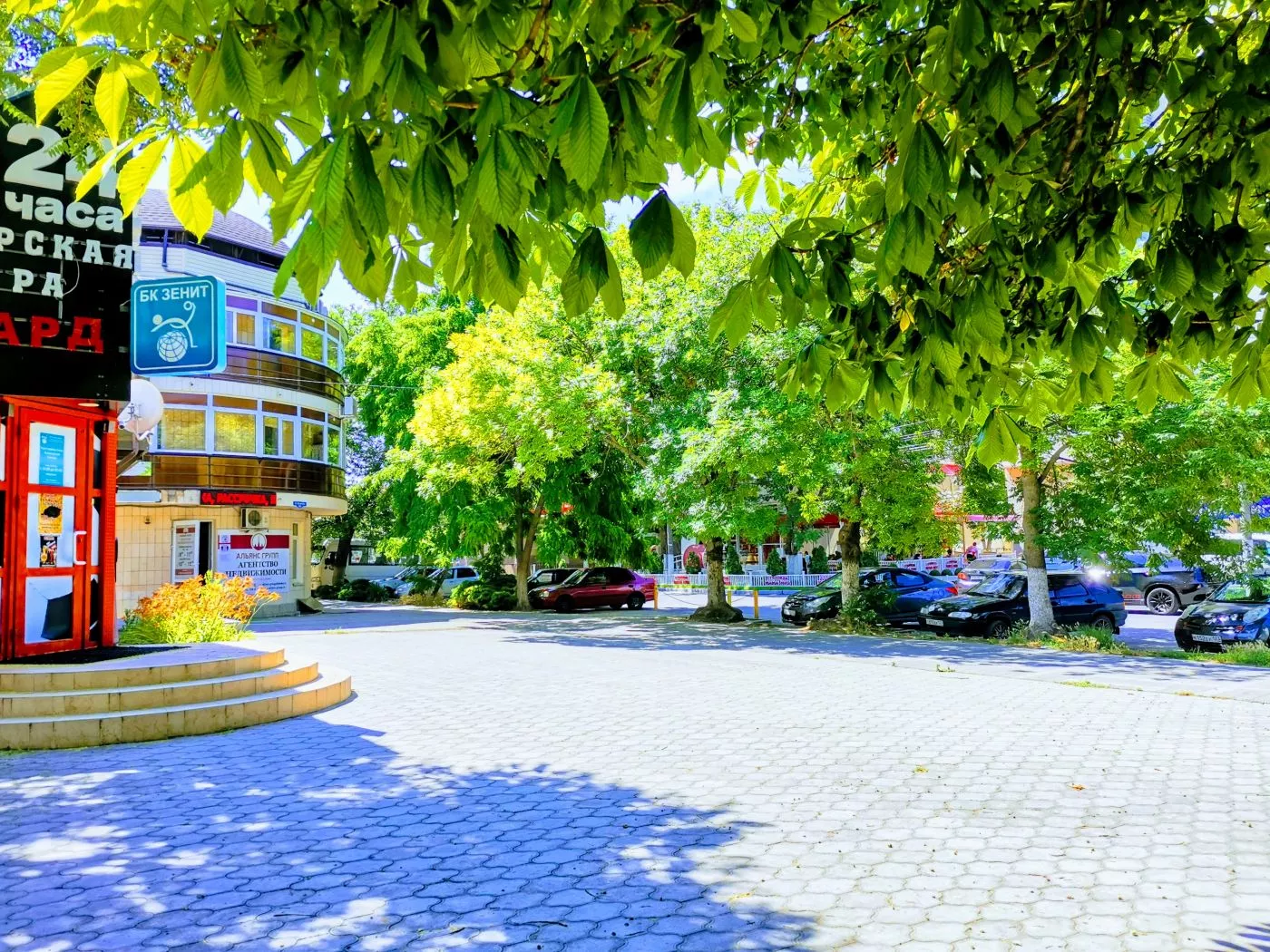 . Гостевой дом Ракушка Анапа. Анапа