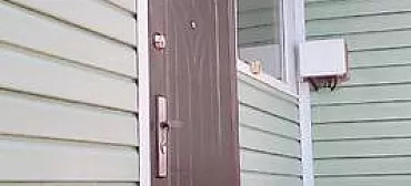 Гостевой дом У Мартина