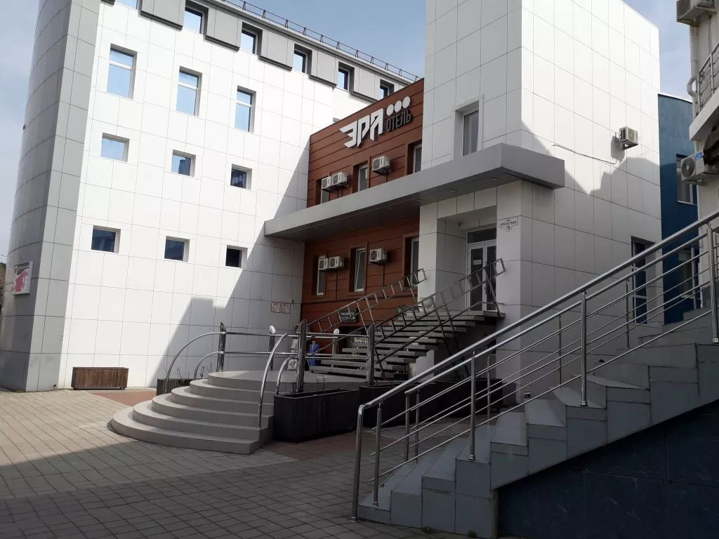 . Отель «Эра». Анапа