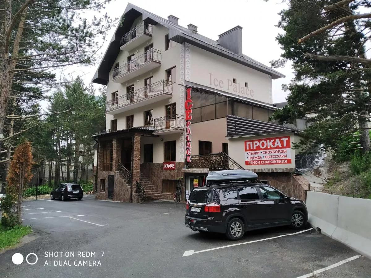 . Отель «Ice Palace». Эльбрус - гостиницы