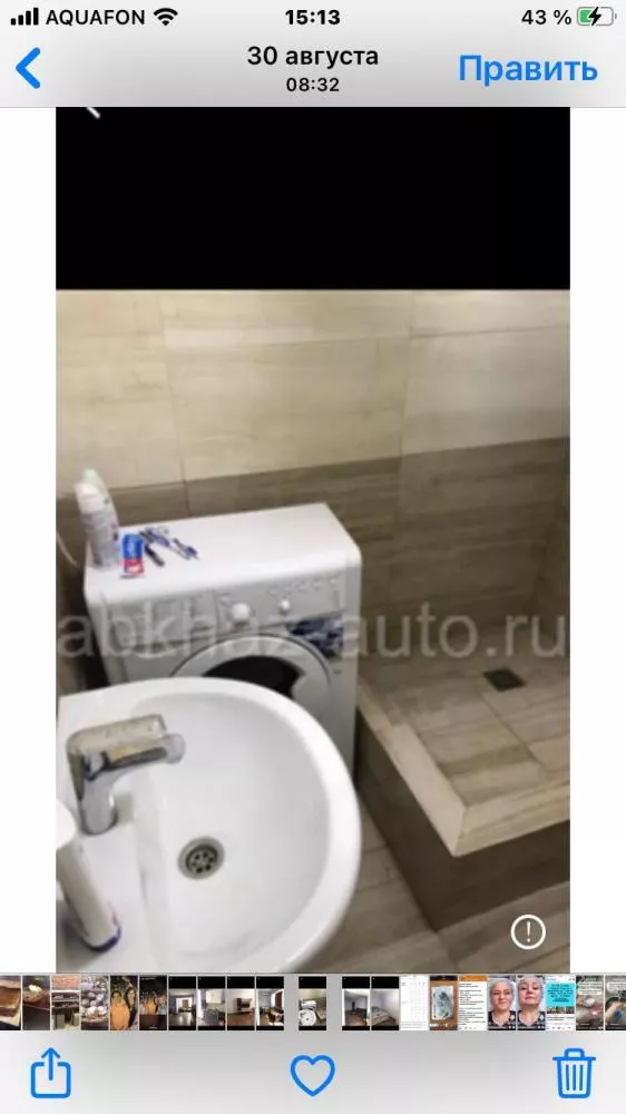 . Квартира в многоквартирном доме Абазгаа, 49/1. Гагра