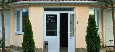 Отель "Ягуар"