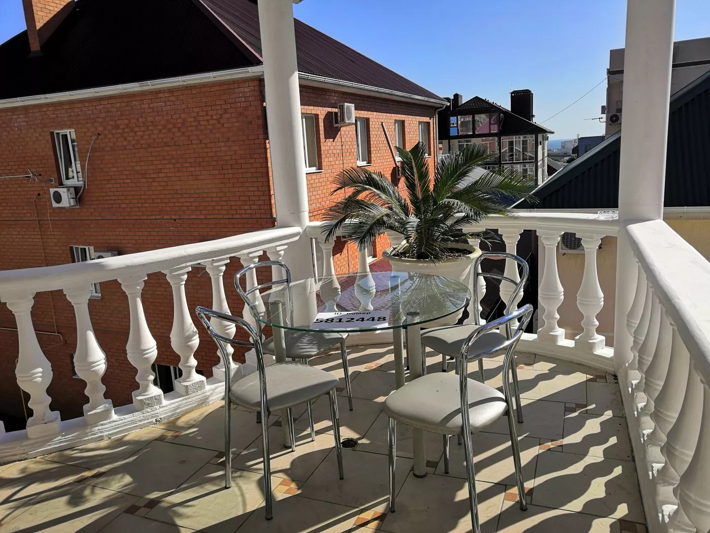 . Гостевой дом "Натали" - Геленджик. Геленджик