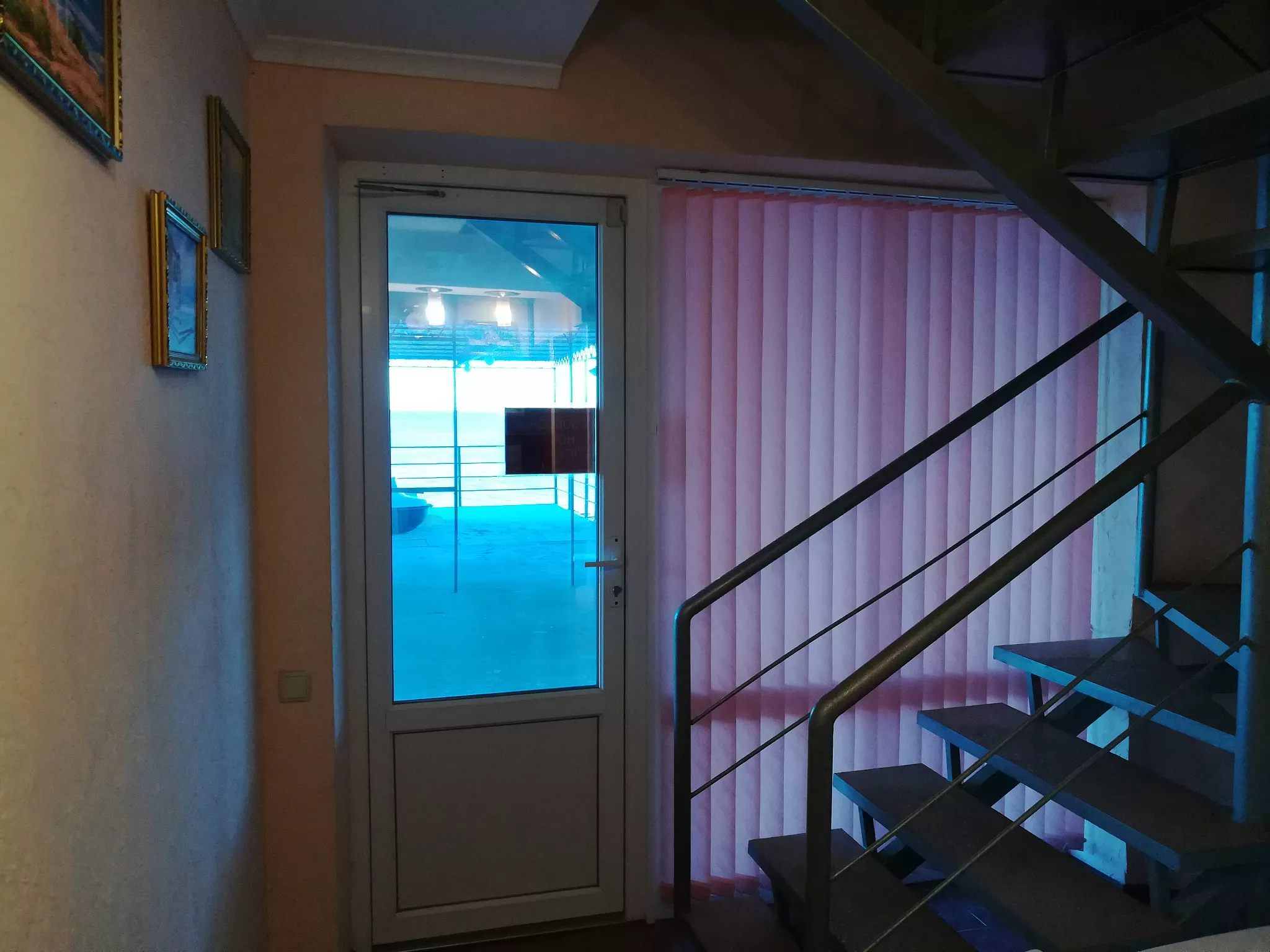 . Гостевой дом «ФЛАГМАНСКИЙ». Приветное