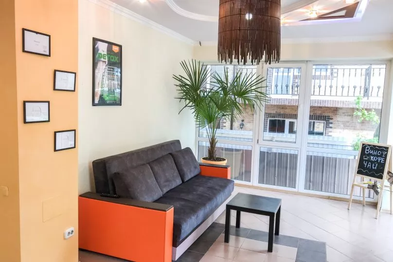 . Гостевой дом Smile Hotels. Вардане