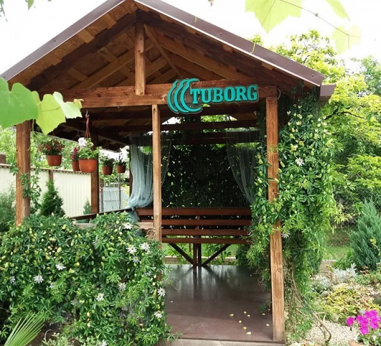 . Гостевой дом "Алмаз". Вардане