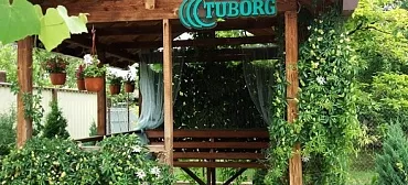 Гостевой дом "Алмаз"