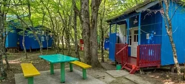 База отдыха "Утес" 