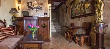 Мини-отель "Рубензон"