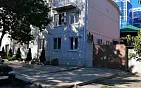 Гостевой дом "Терская 35"