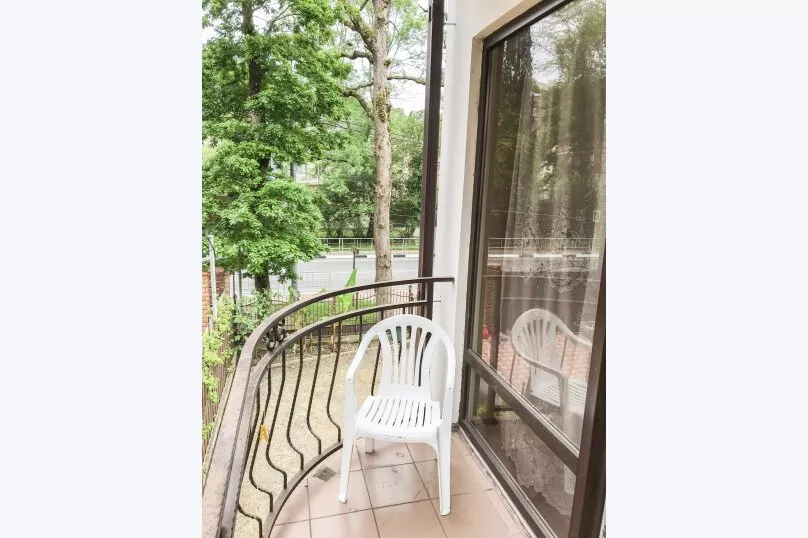 . Гостевой дом Smile Hotels. Вардане