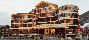 Отель "Аркадия" Отель "Аркадия"