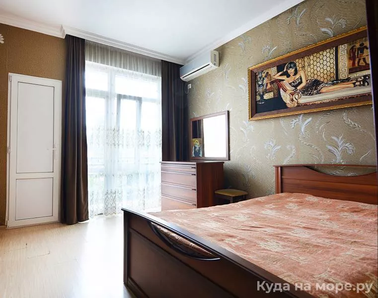 . Гостевой дом Все включено . Кудепста