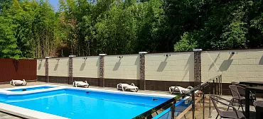 Апарт-отель «Близнецы»