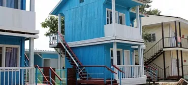 База отдыха "Азия"