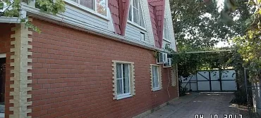 Гостевой дом Акварель - Приморско-Ахтарск