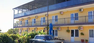 Гостевой дом "Олимп" 