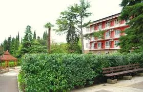 . Санаторий "Аврора". Аше