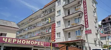 Отель «Черноморец»