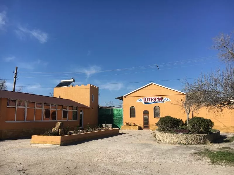 . Гостиница "Шторм". Евпатория