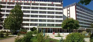 Санаторий «Лермонтово»