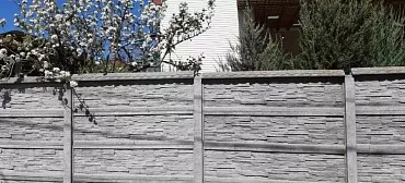 Частный сектор "Solemar" 