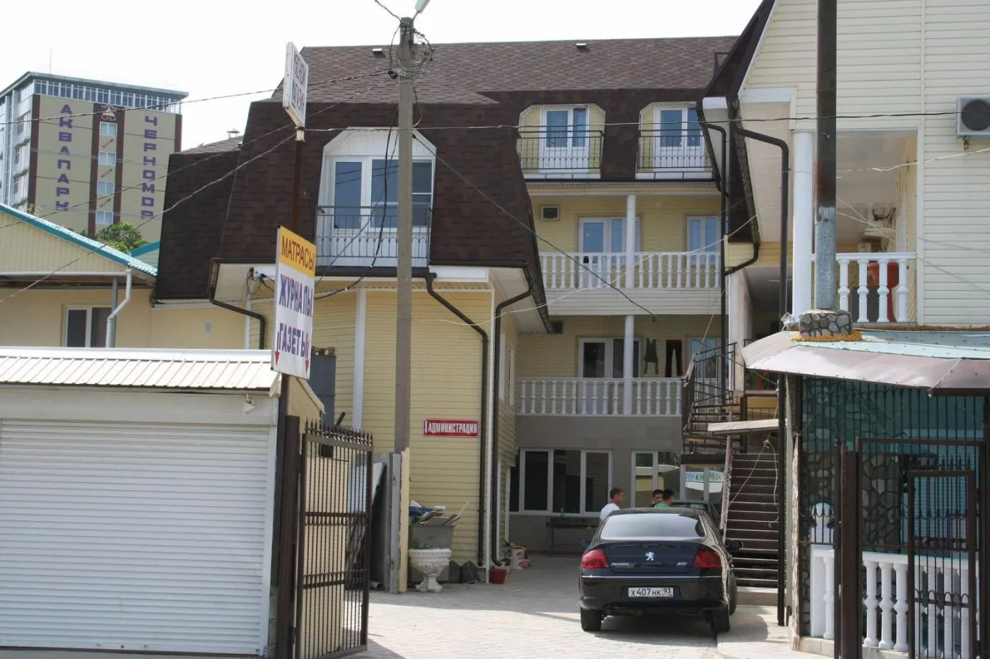 . Гостиница "Виктория" 2*. Лермонтово . Гостиница "Виктория" 2*. Лермонтово