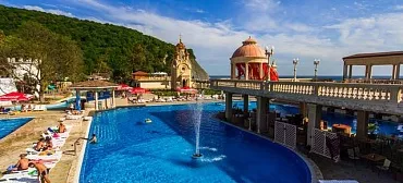 Гостевой комплекс "Альбатрос"