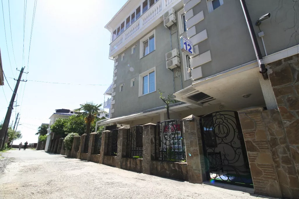 . Гостевой дом «Мандарин». Гагра