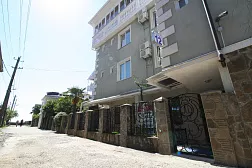 Гостевой дом «Мандарин»