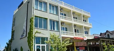 Гостиница "Парус" 