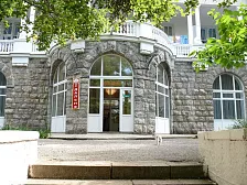 Санаторий Долоссы Санаторий Долоссы