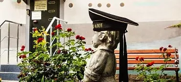 Гостиница Гостиница "АВРОРА" Гостиница Гостиница "АВРОРА"