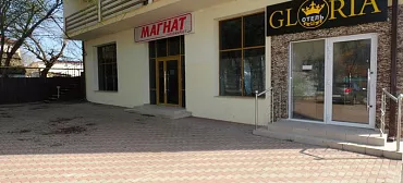 Отель «Глория»