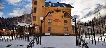 Отель «Меридиан»