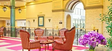 Отель «RIVIERA GRAND HOTEL»