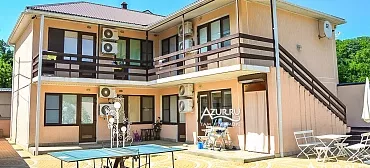 Гостевой дом "Костяника" 