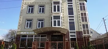 Гостевой дом "Адамант"