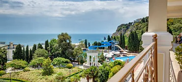 Отель Palmira Palace Resort & SPA