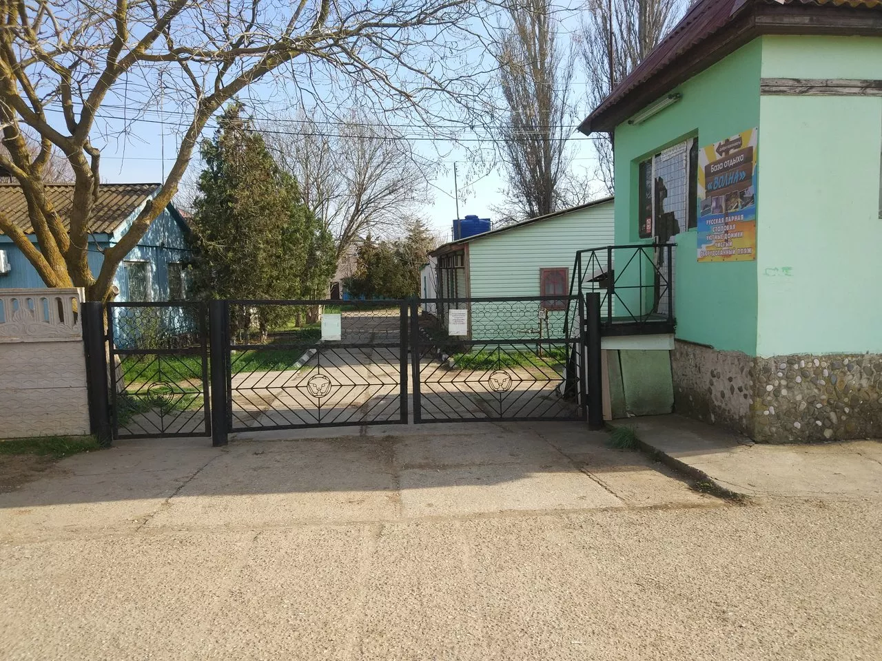 . Дом под ключ «Домики у Моря» . Саки