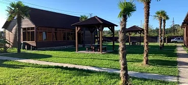 Гостевой дом "Лдзаа" Гостевой дом "Лдзаа"