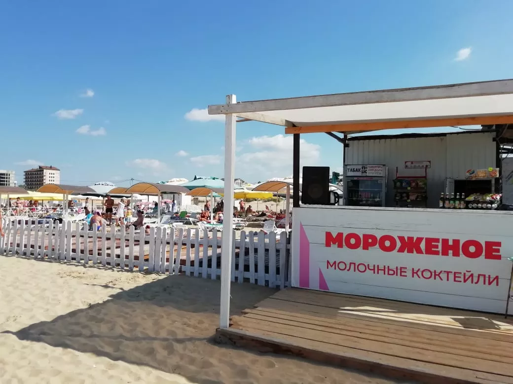 . Гостевой дом "Астра" - Витязево. Витязево