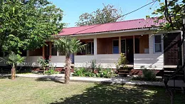 Гостевой дом Фарватер