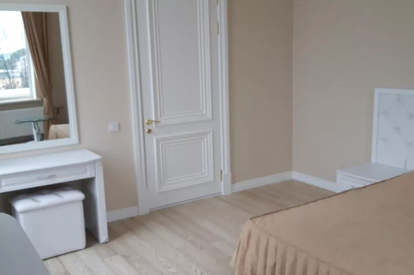 . Пансионат "Жемчужина". Ялта