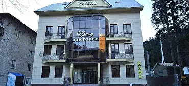 Гостиница «Гранд Виктория»