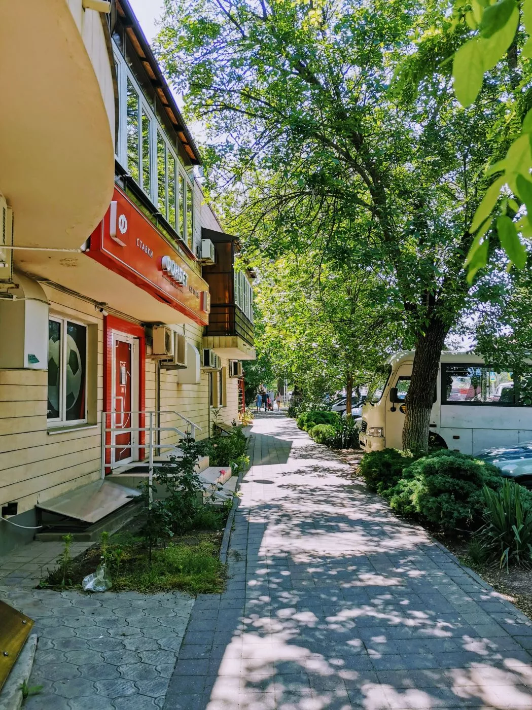 . Гостевой дом Ракушка Анапа. Анапа