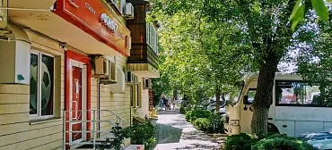 Гостевой дом Ракушка Анапа