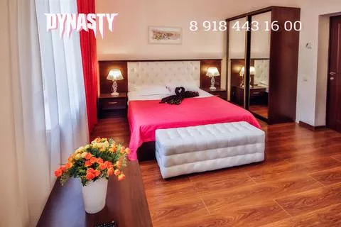 Трёхместная комната 