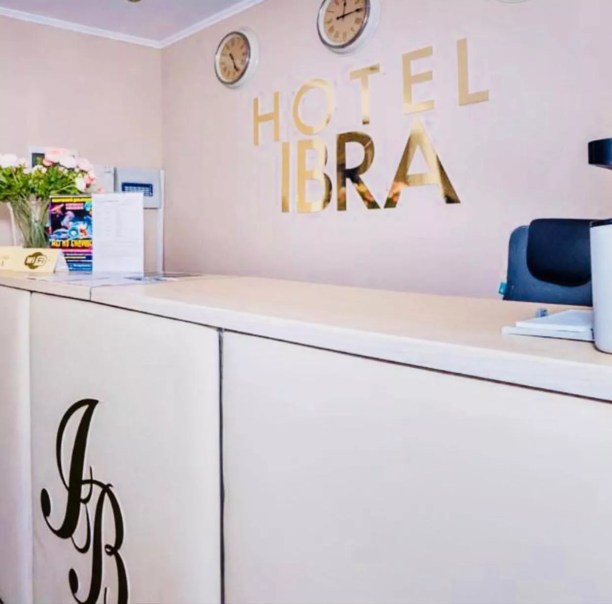 . Отель "Ибра". Лазаревское . Отель "Ибра". Лазаревское